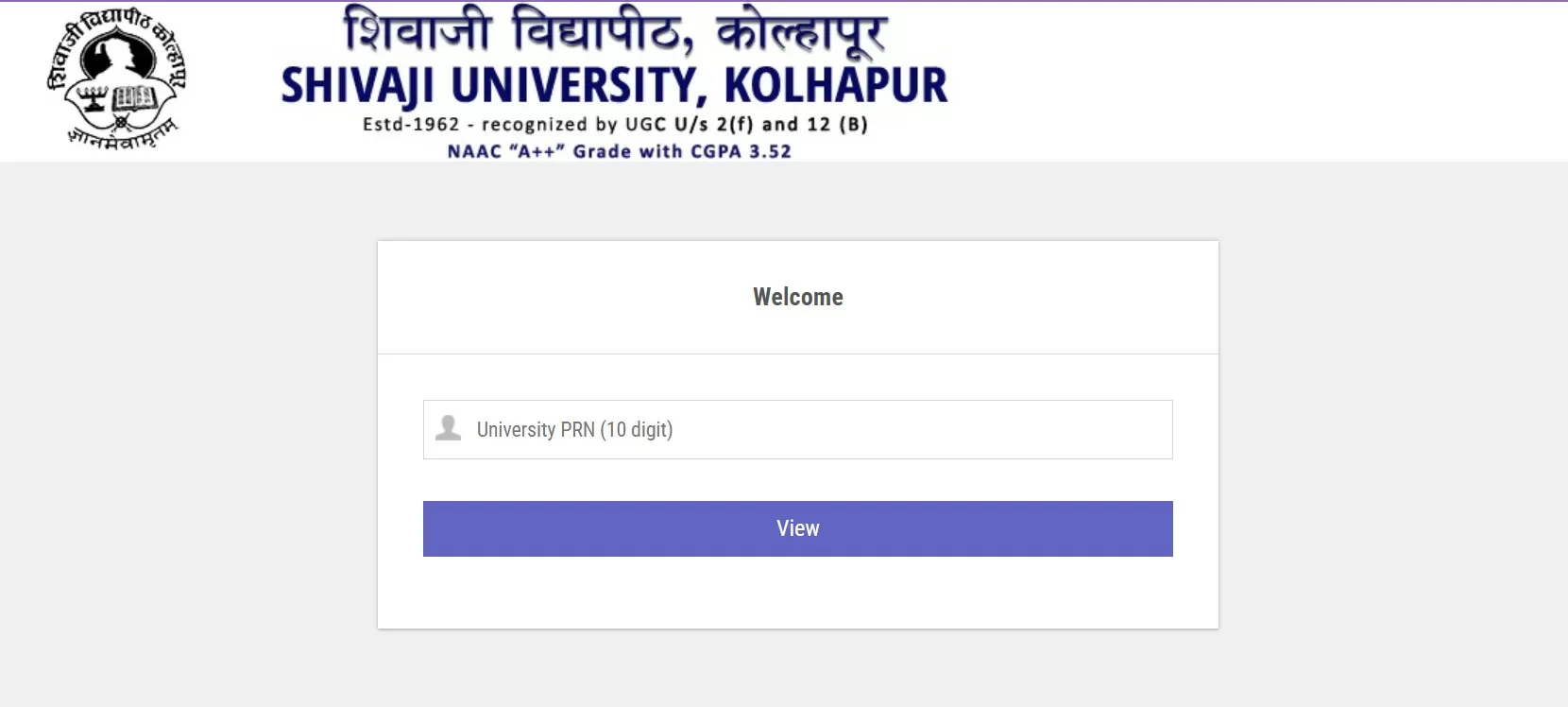 SUK Shivaji University Result 2025 OUT