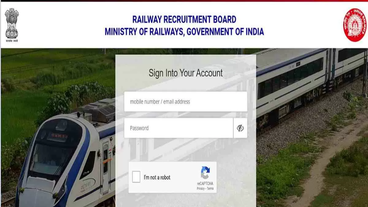 RRB RPF Constable Application Status Check Online