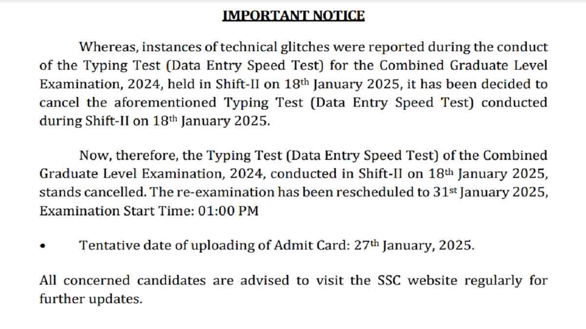 SSC CGL Typing Test 2025 Postponed Due to Technical Issues; Rescheduled for January 31 – Steps to Download Revised Admit Card