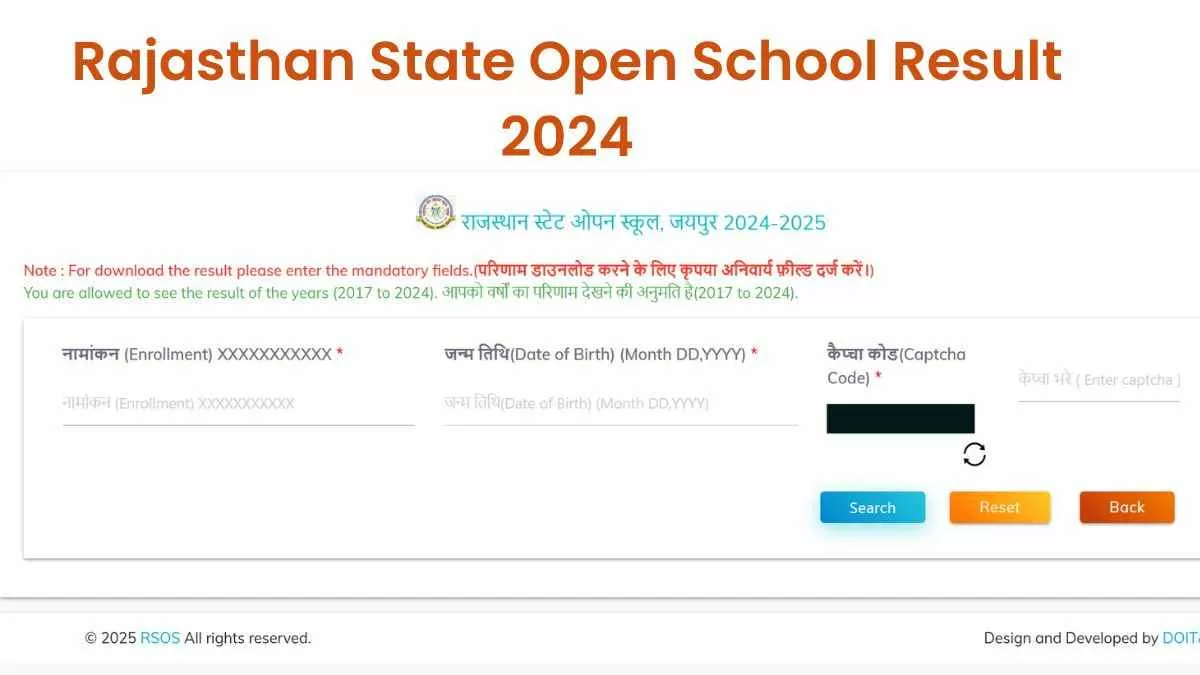 Rajasthan Open School 10th, 12th Supplementary result 2024 OUT: राजस्थान ओपन स्कूल के अक्टूबर और नवम्बर की पूरक परीक्षा के परिणाम जारी,  rsosadmission.rajasthan.gov.in से करें Download