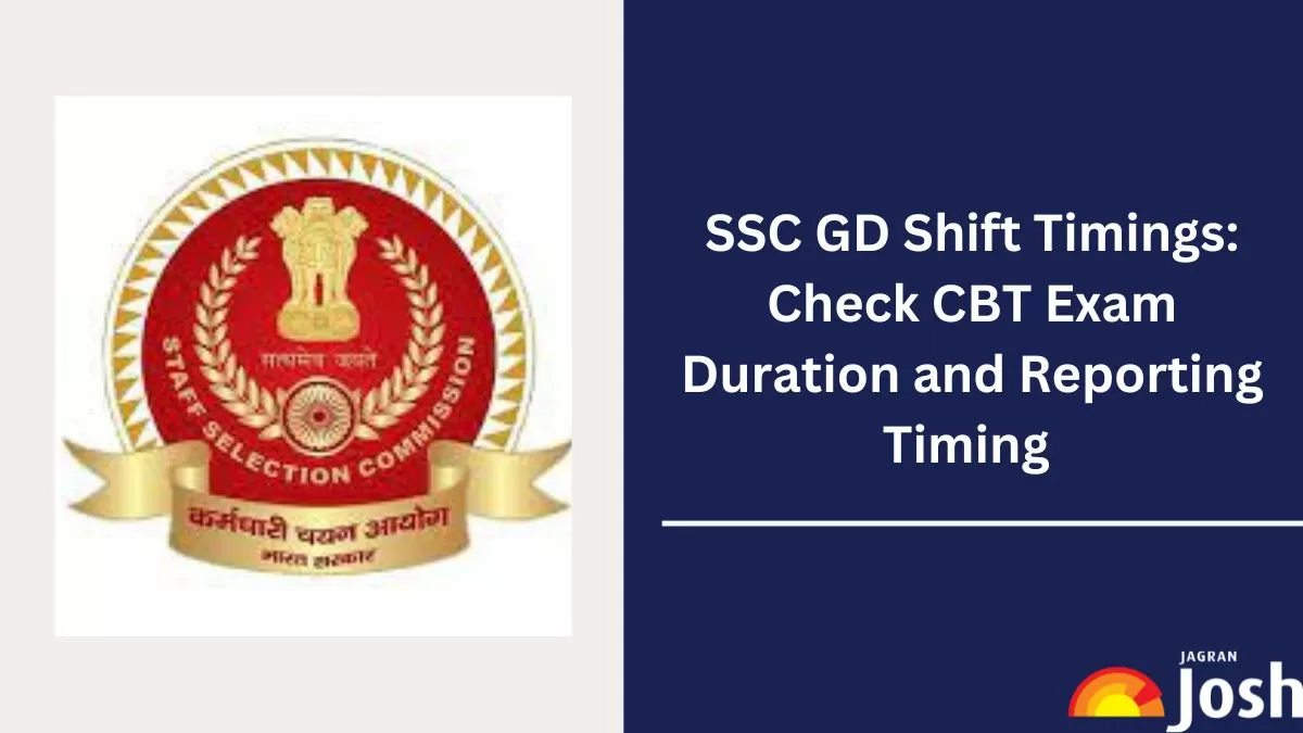 SSC GD exam from February 4, Check CBT shift timing