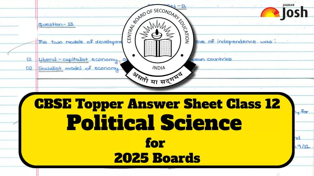 CBSE Topper Answer Sheet Class 12 Political Science for 2025 Boards ...