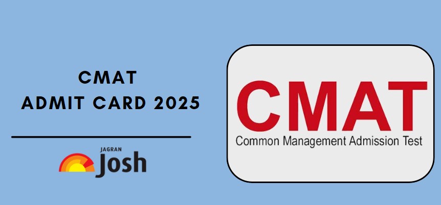 cmat admit card 2025 out