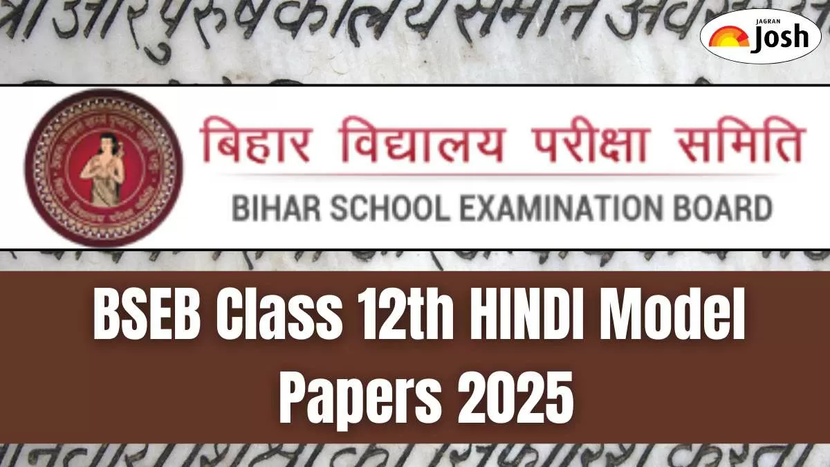 Get here Bihar Board BSEB Class 12th Hindi Model Papers 2025.
