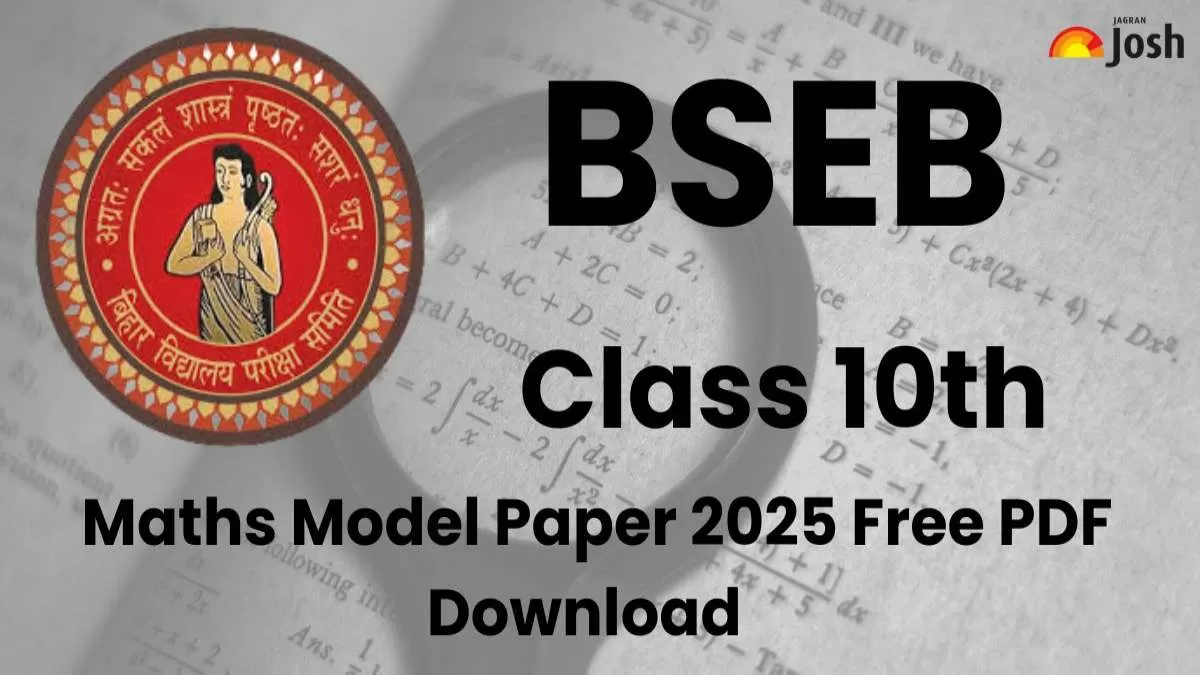 Bihar Board Class 10th Maths Model Paper 2025