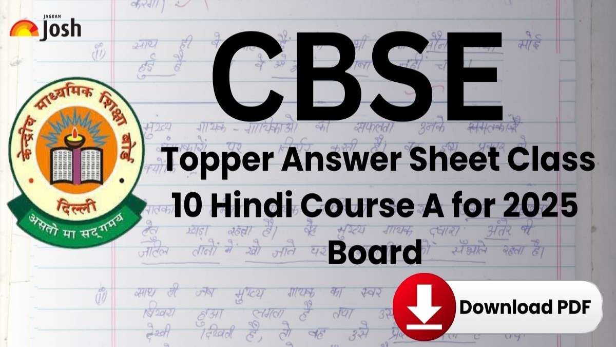 CBSE Topper Answer Sheet Class 10 Hindi Course A for 2025 Board, Download PDF