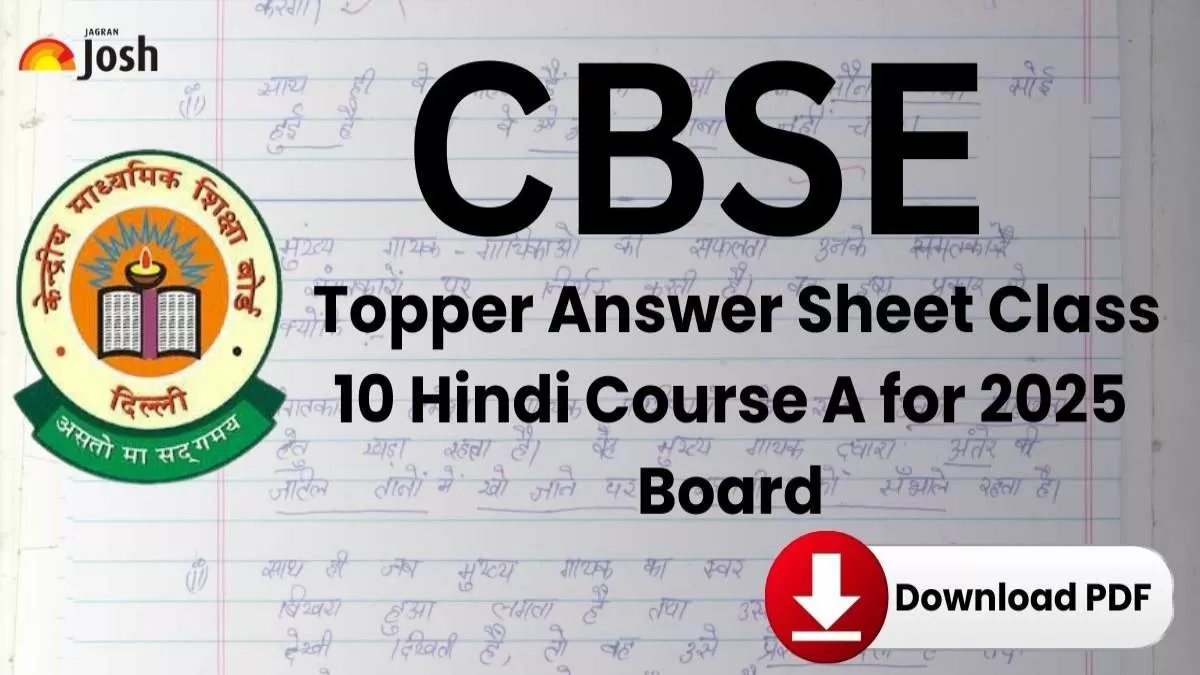 CBSE Topper Answer Sheet Class 10 Hindi Course A for 2025 Board