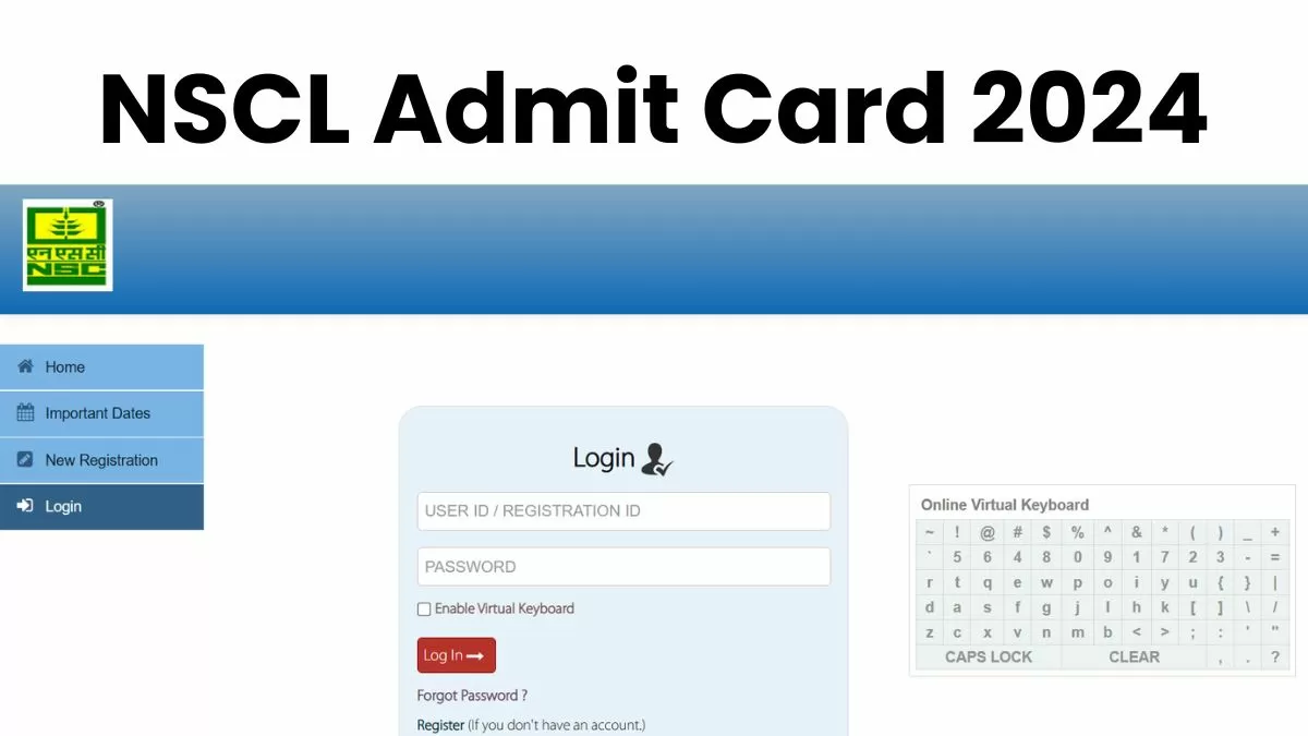 NSCL Admit Card 2024: NSCL एडमिट कार्ड 2025 indiaseeds.com पर जारी कर दिया गया है।
