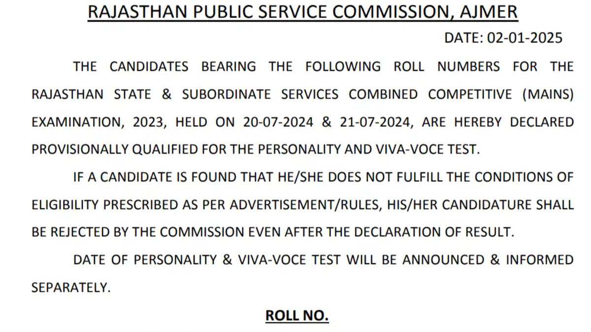 RPSC RAS Mains Result 2023 OUT: आरपीएससी आरएएस मेंस रिजल्ट जारी, डाउनलोड करें कैटेगरी वाइज कट ऑफ मार्क्स