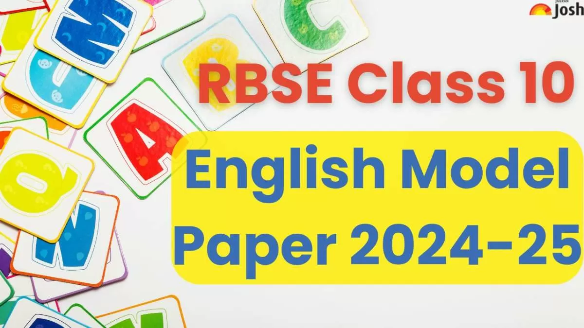 RBSE Board 10th Model Paper 2024 Download Class 10 English Sample