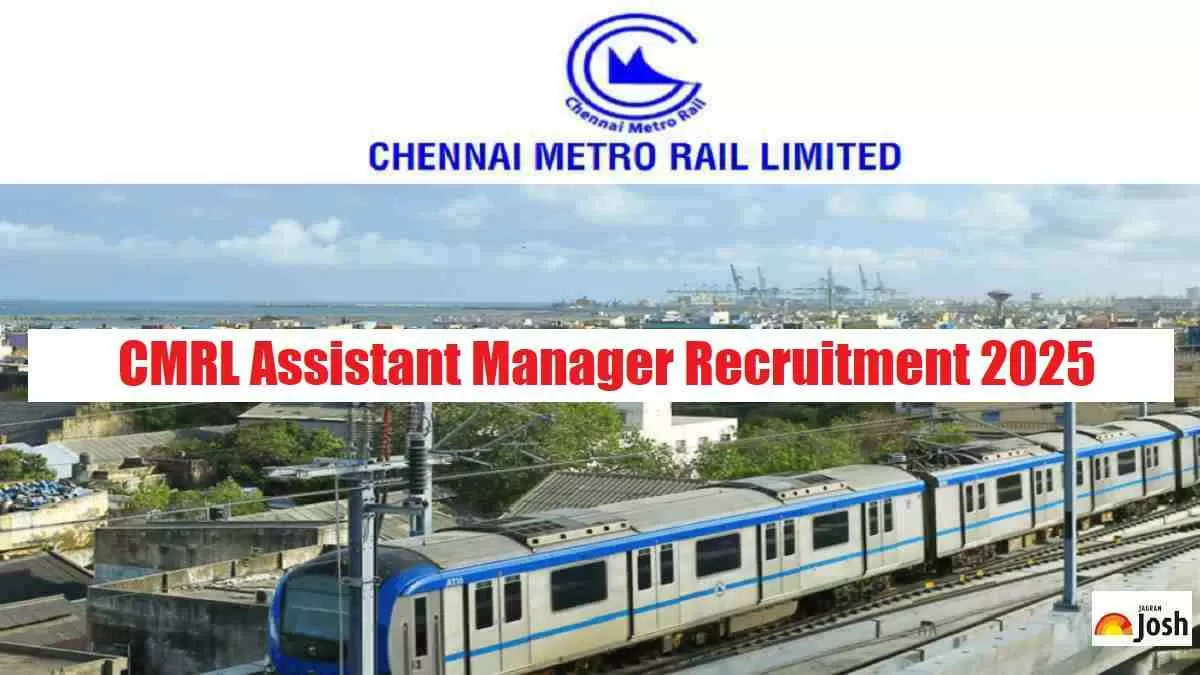 CMRL Assistant Manager Recruitment 2025 