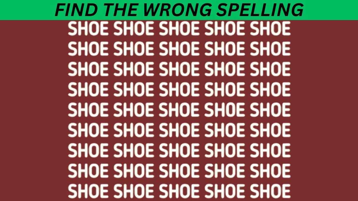 Optical Illusion: You have eagle eyes if you can find the wrong spelling in 9 seconds!
