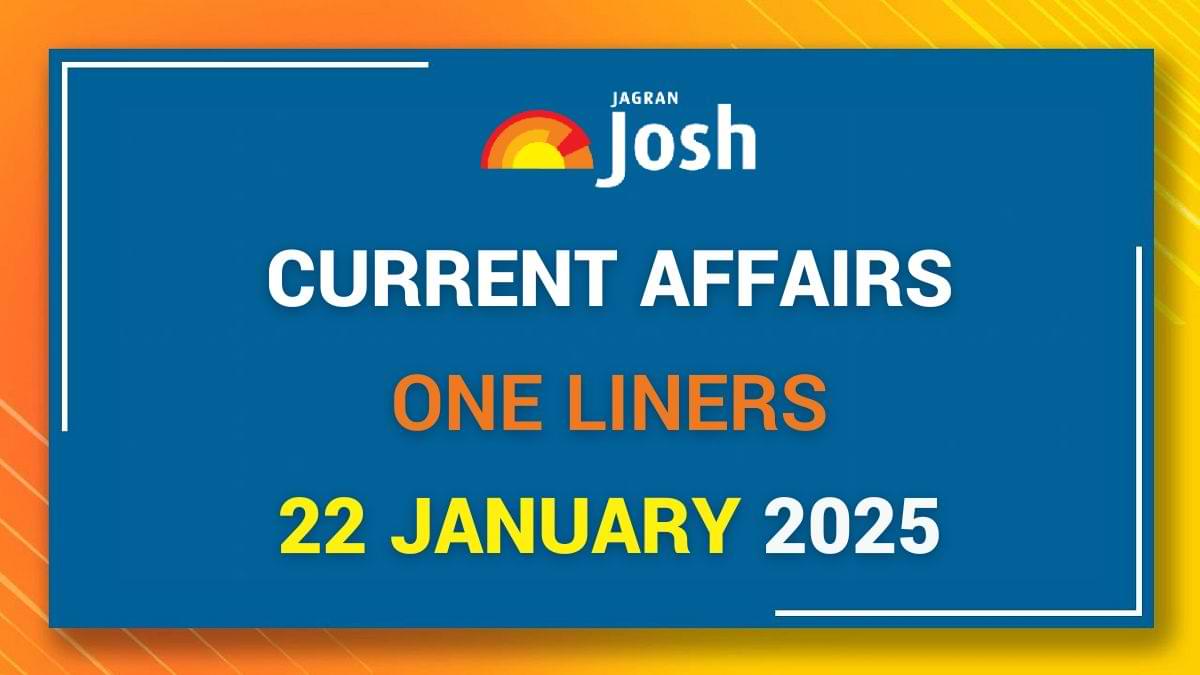Current Affairs One Liners 22 January 2025: International Olympic Research Conference 2025