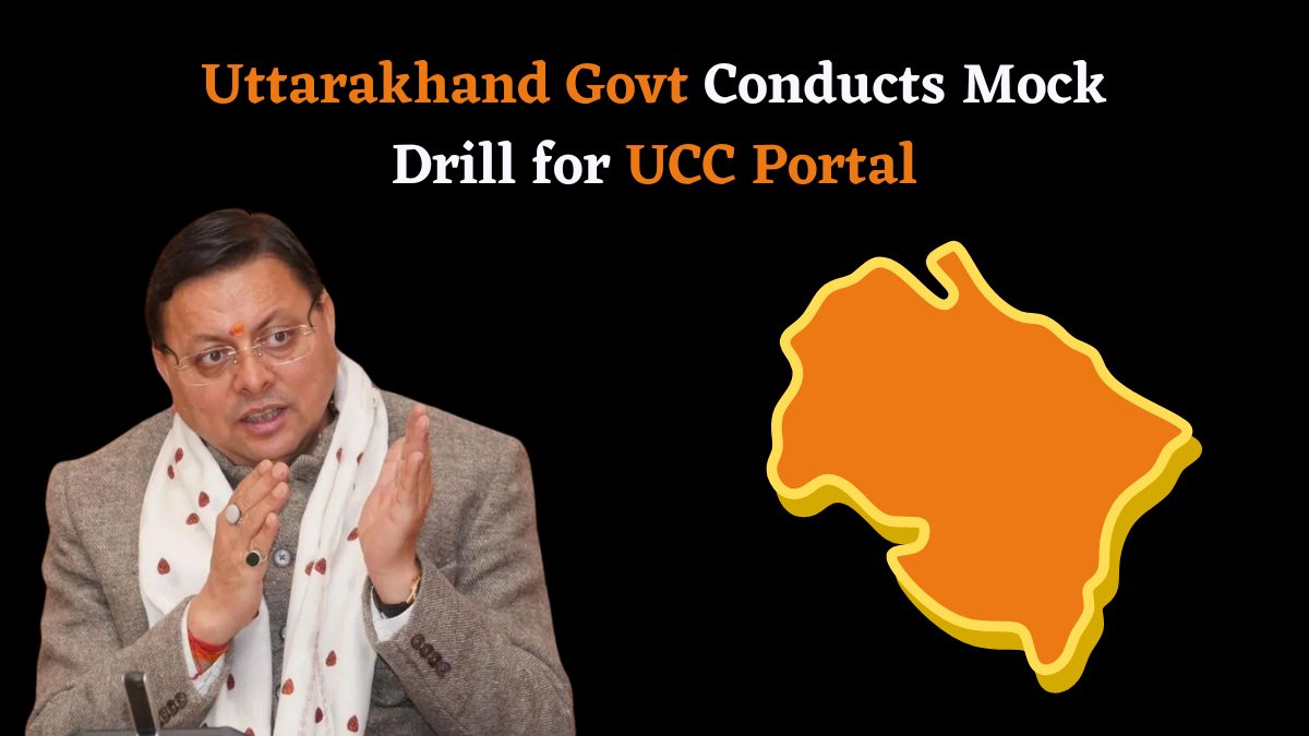 Uttarakhand Govt Conducts Mock Drill for UCC Portal; Spots Technical Issues