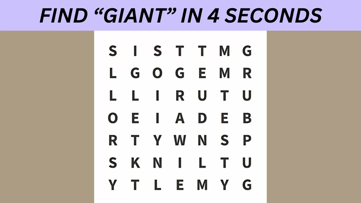 Find "GIANT"