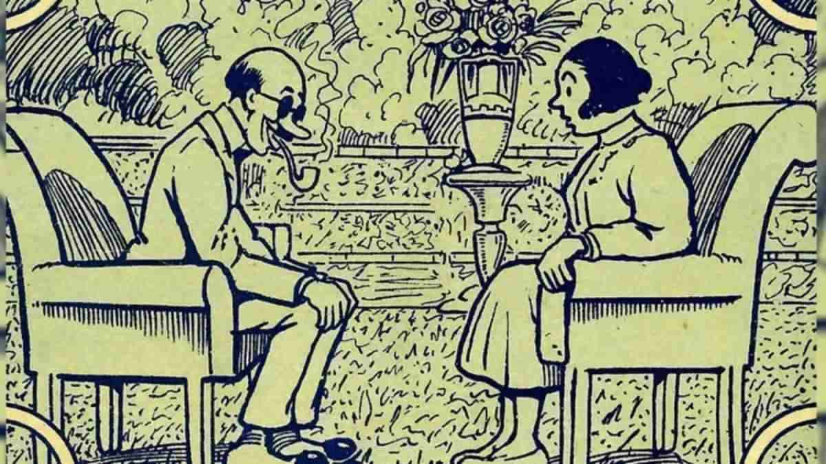 hidden optical illusions with answers