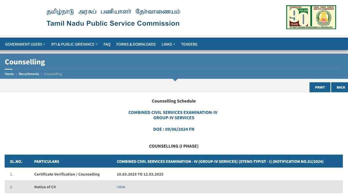 TNPSC Group 4 Services 2024: Certificate Verification, Counselling Schedule Released at tnpsc.gov.in, Download notice pdf 