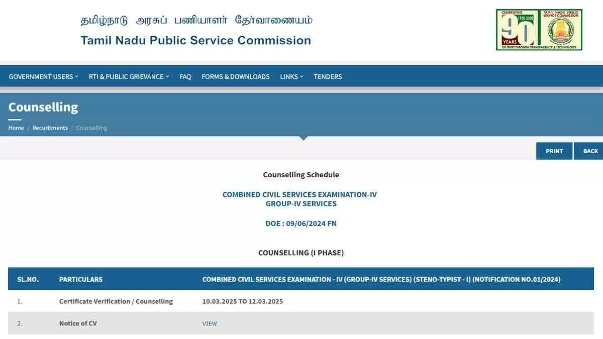 TNPSC Group 4 Services 2024 Certificate Verification Counselling Schedule