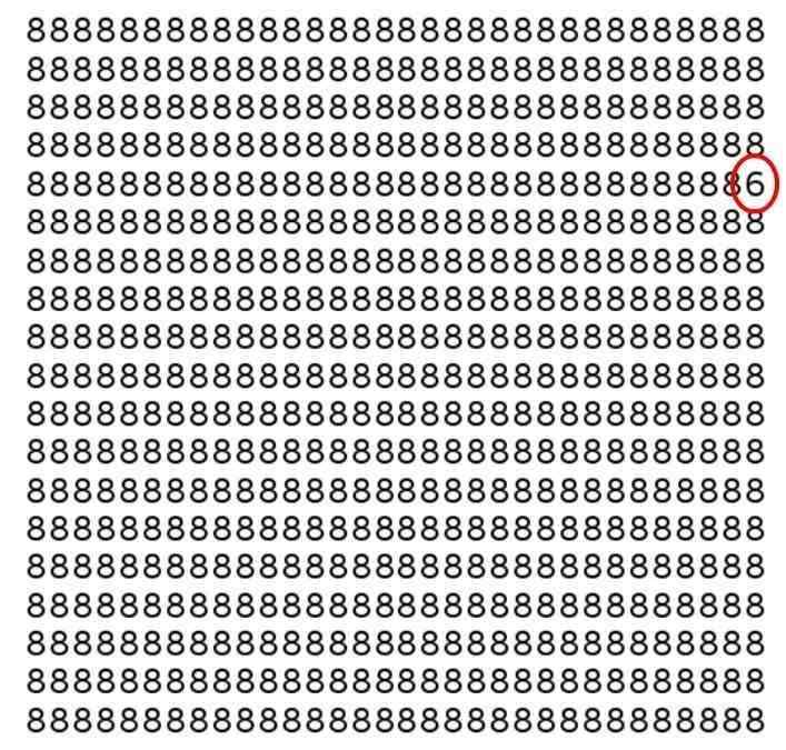 hidden optical illusions with answers