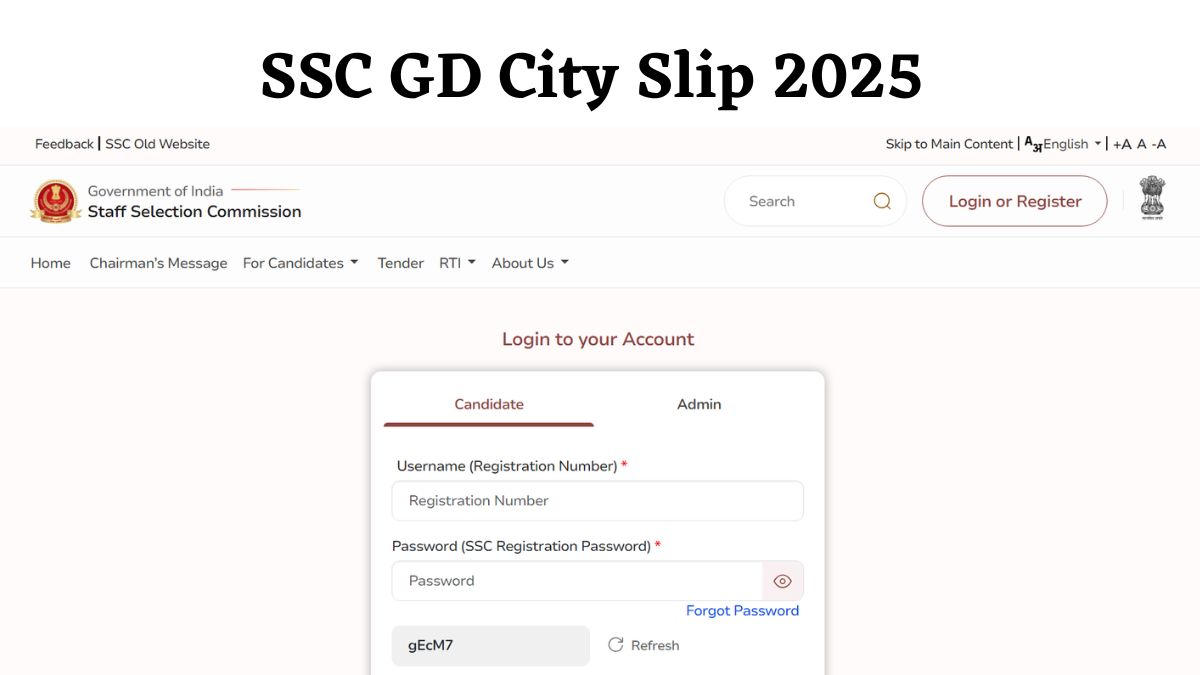SSC GD City Slip 2025 OUT: एसएससी जीडी कांस्टेबल परीक्षा की सिटी स्लिप जारी,ssc.gov.in से करें डाउनलोड  