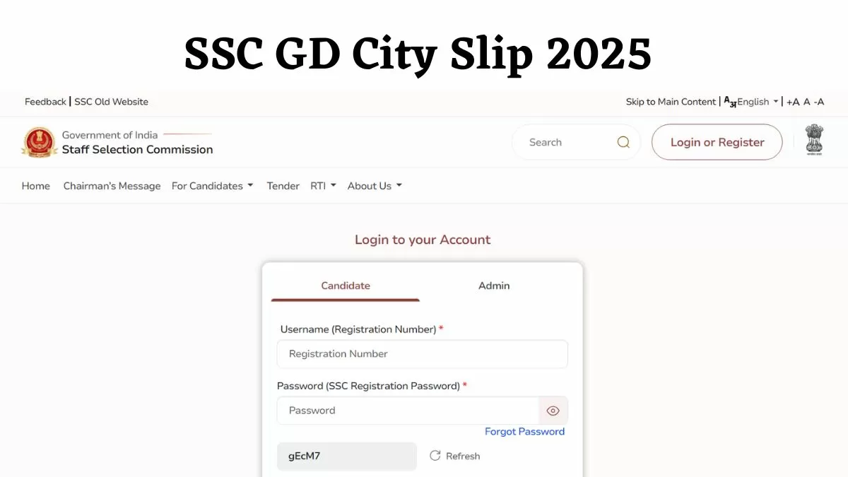 SSC GD City Slip 2025 OUT: एसएससी जीडी कांस्टेबल परीक्षा की सिटी स्लिप और परीक्षा की तारीख इस लिंक से करें डाउनलोड 