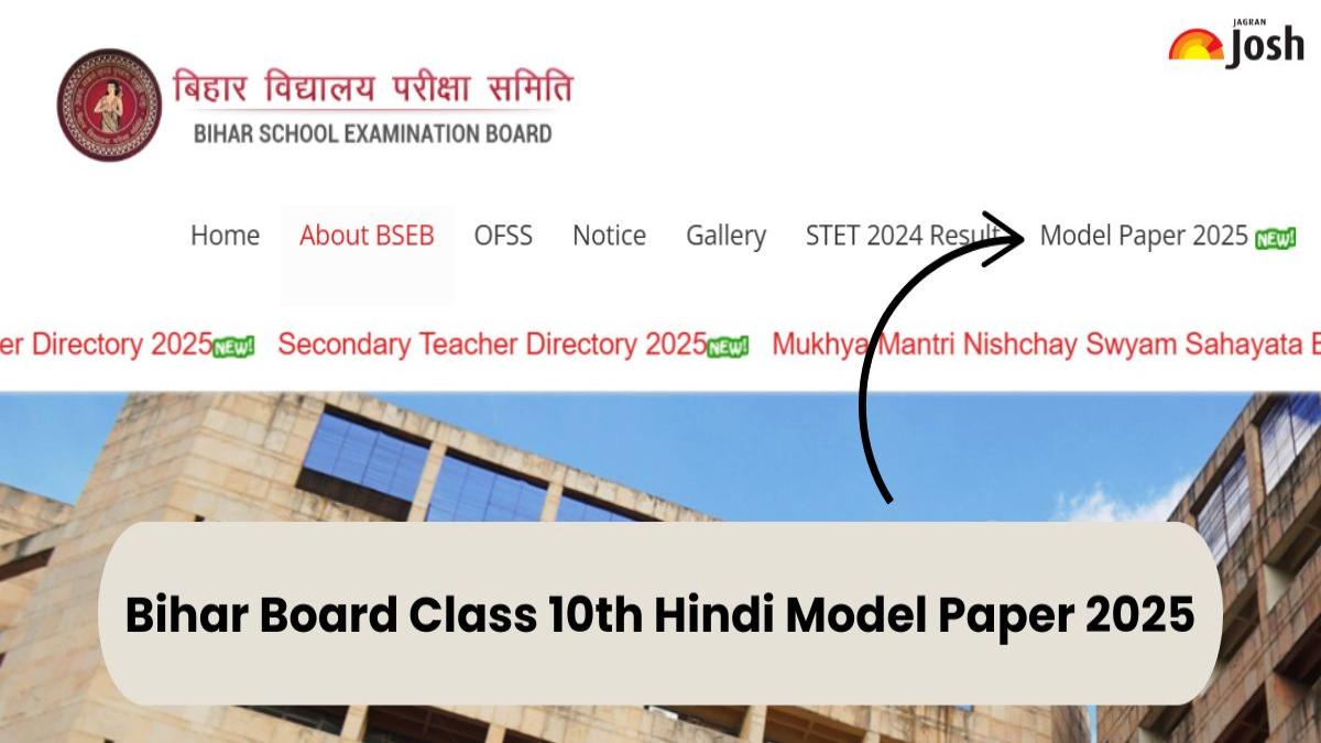 Bihar Board Class 10th Hindi (MIL) Model Paper 2025: Download Free PDF