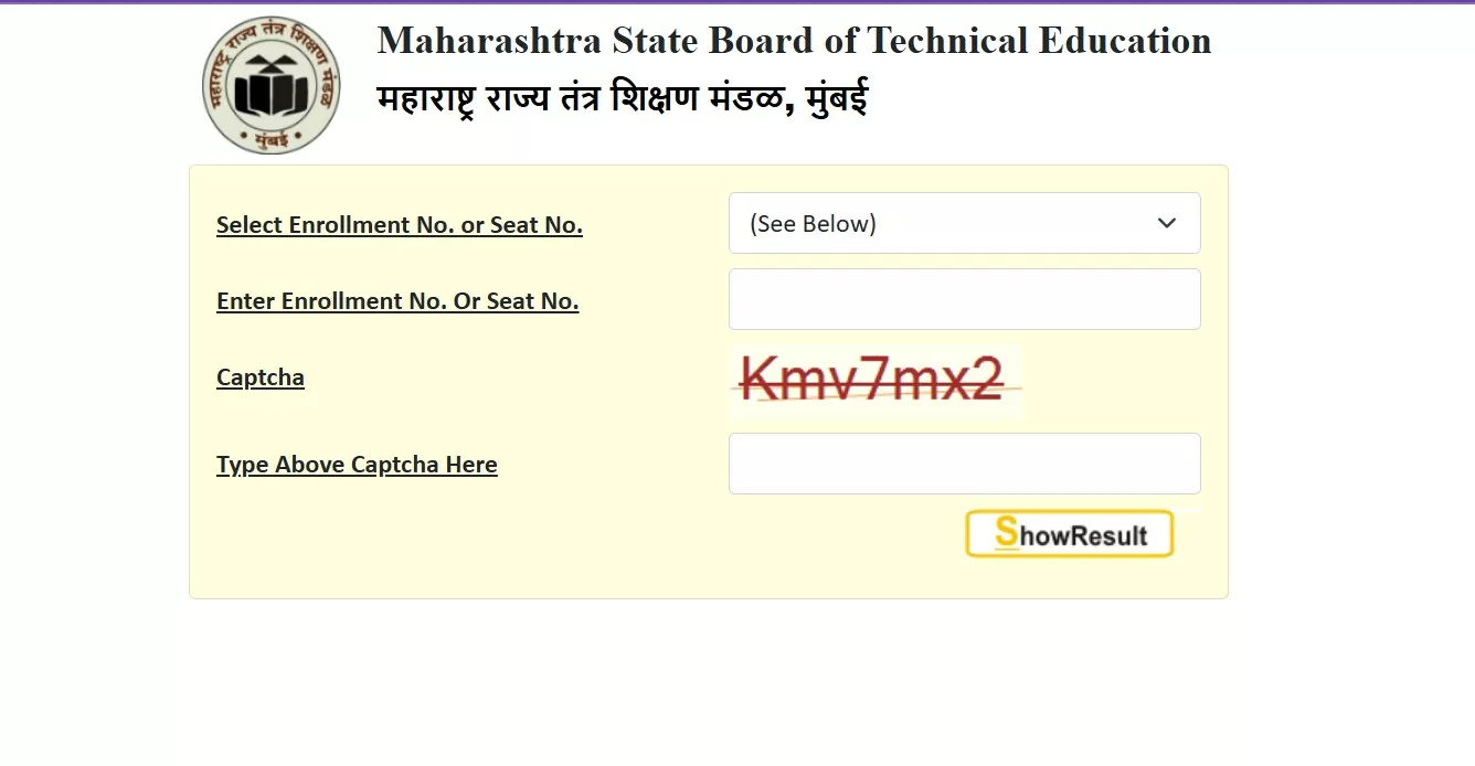 MSBTE Winter Exam Result 2024-25 OUT