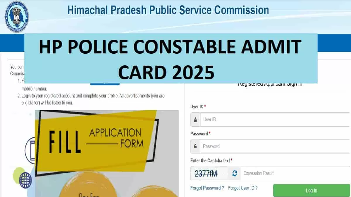 HPPSC Admit Card 2025