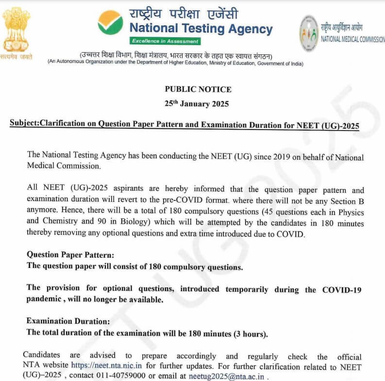 Check neet ug revised exam pattern notice 