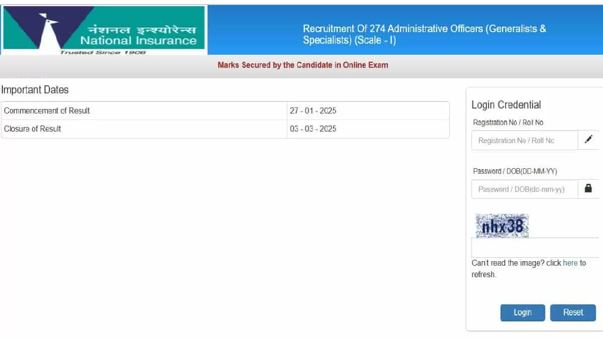 NICL AO Score Card 2025 Downlaod