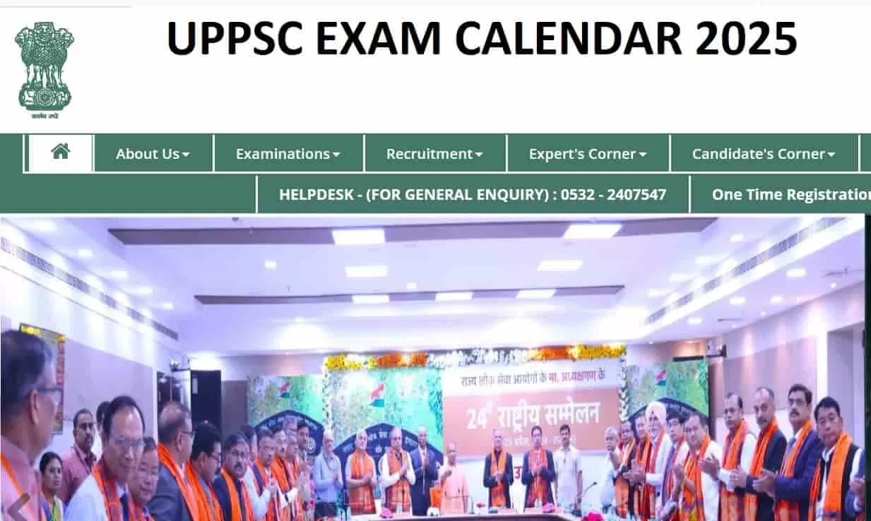 UPPSC Exam Calendar 2025 OUT at uppsc.up.nic.in