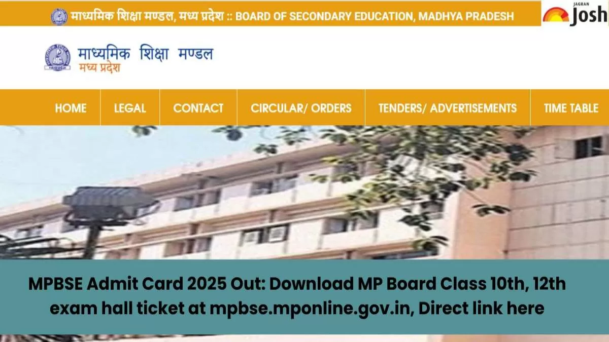 MP Board Admit Card 2025
