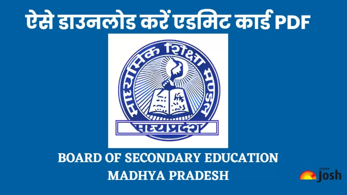 MP Board Admit Card 2025 direct link to download.