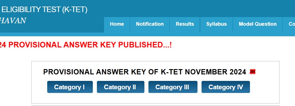 ktet answer key 2025