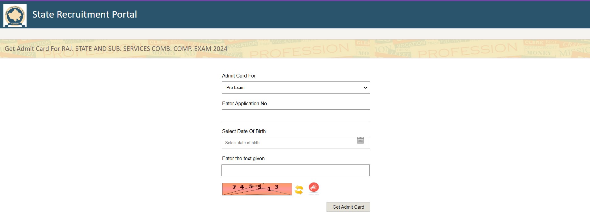 RPSC RAS 2025 Admit Card OUT: इस डायरेक्ट लिंक से डाउनलोड करें राजस्थान आरएएस परीक्षा एडमिट कार्ड, परीक्षा 2 फरवरी को