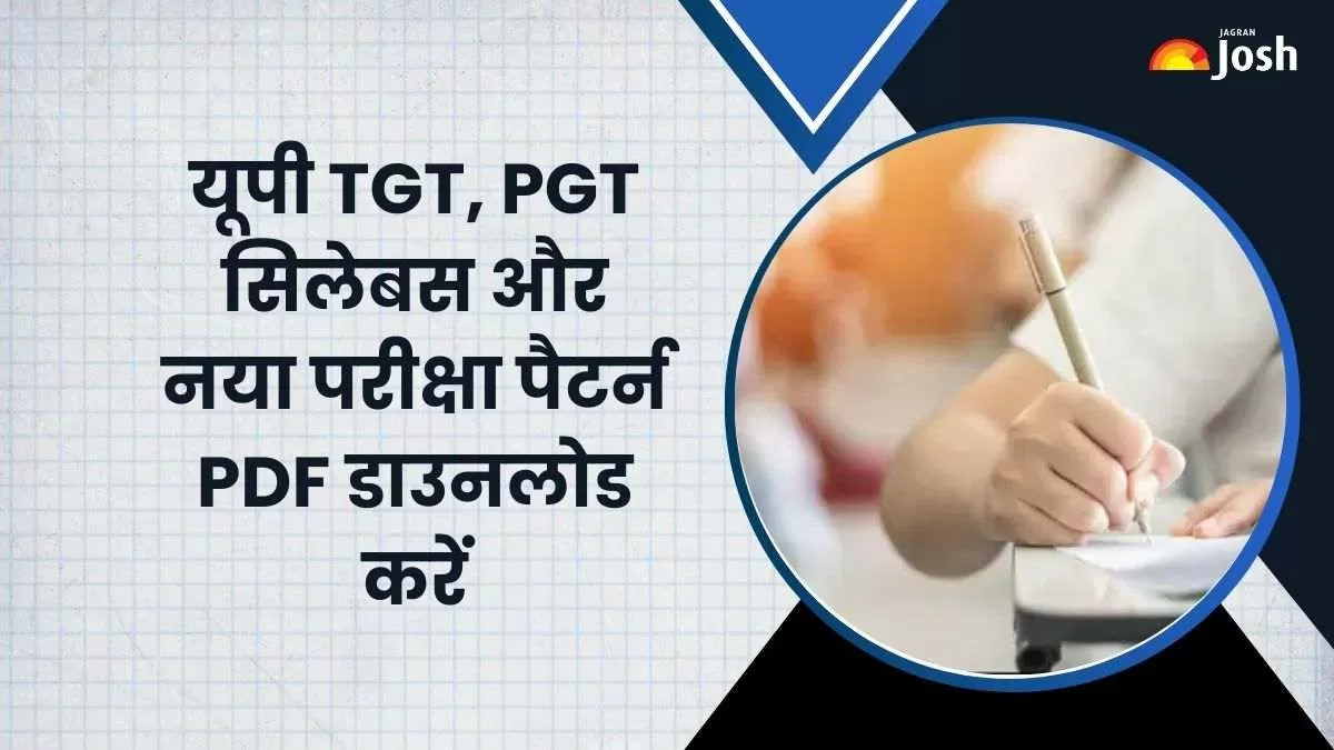 UP TGT PGT Exam Syllabus 2025