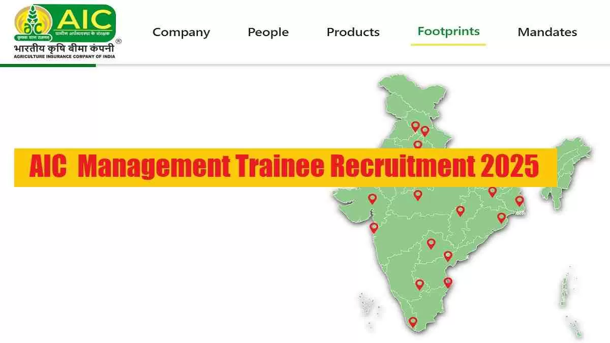 Get all details for AIC Recruitment 2025 here apply online  