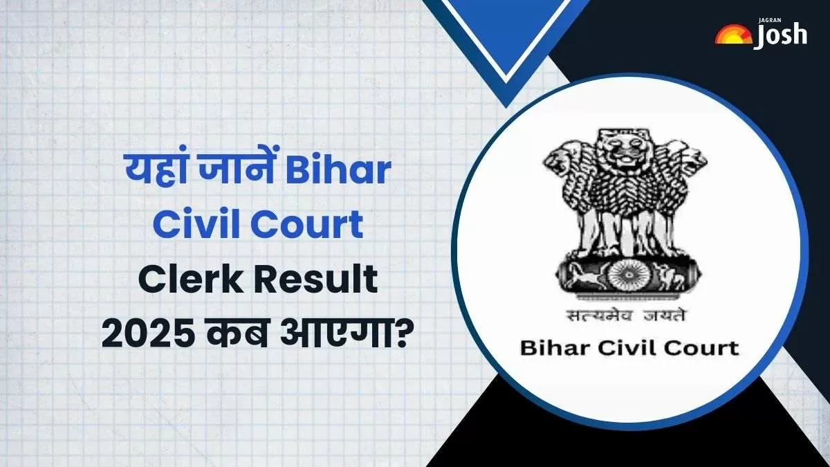Bihar Civil Court Clerk Result 2025
