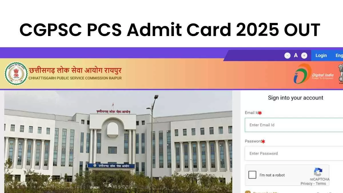 CGPSC PCS Admit Card 2025 OUT @online.ecgpsconline.in: छत्तीसगढ़ पीसीएस परीक्षा के एडमिट कार्ड जारी, इस लिंक से करें डाउनलोड    