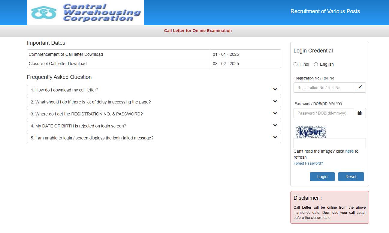 Central Warehousing Corporation Admit Card 2025 OUT: इस Direct Link से डाउनलोड करें CWC एडमिट कार्ड
