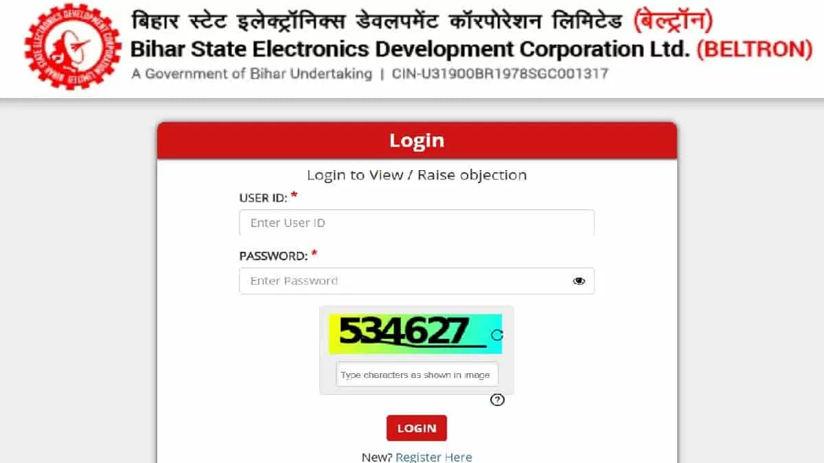 BELTRON Answer Key 2025