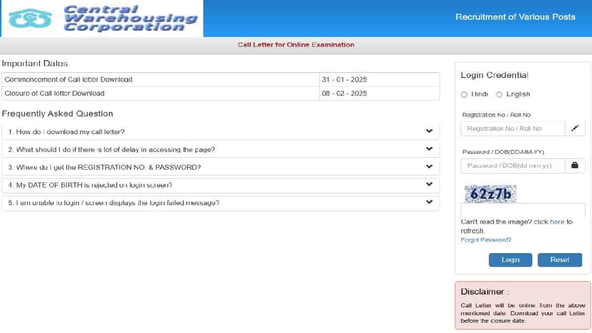 CWC Admit Card 2025 OUT at cwceportal.com: IBPS CWC Download Link Here