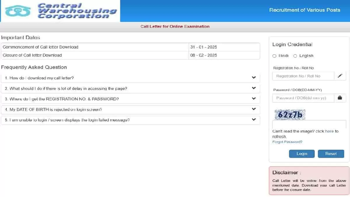 CWC Admit Card 2025 Download Link