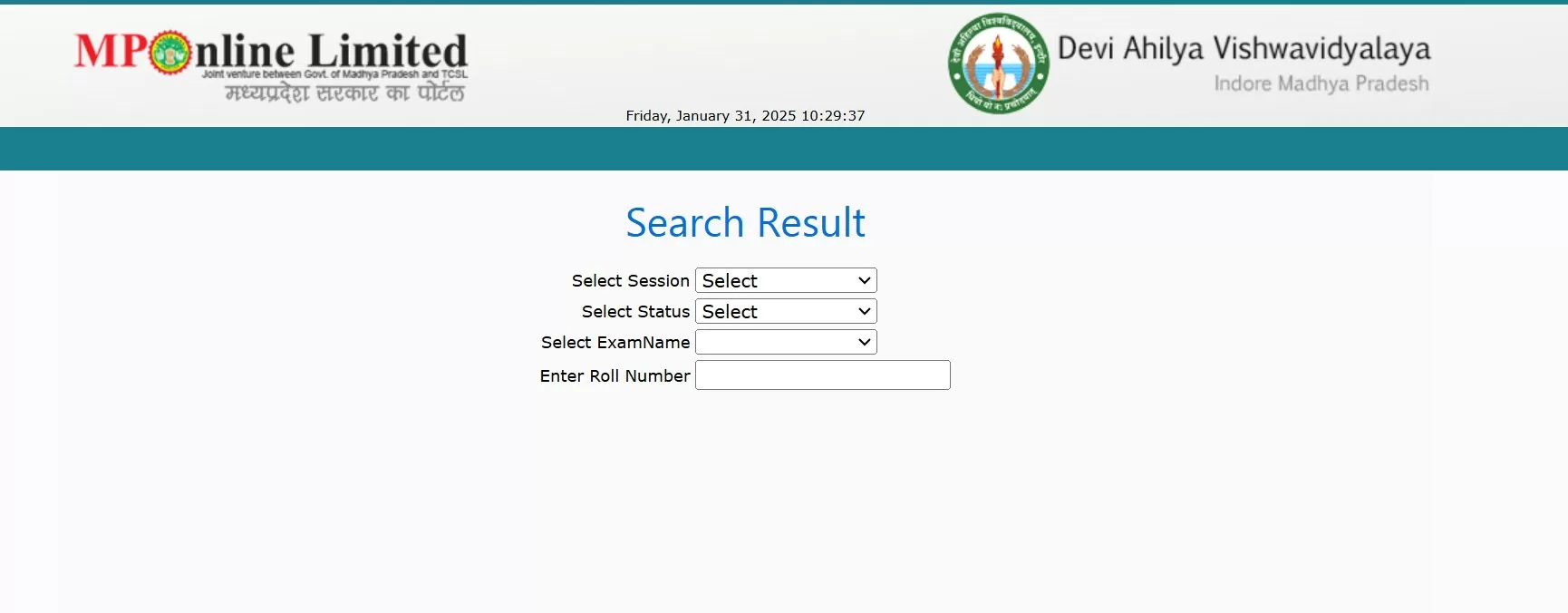 Devi Ahilya Vishwavidyalaya University Result 2025 OUT