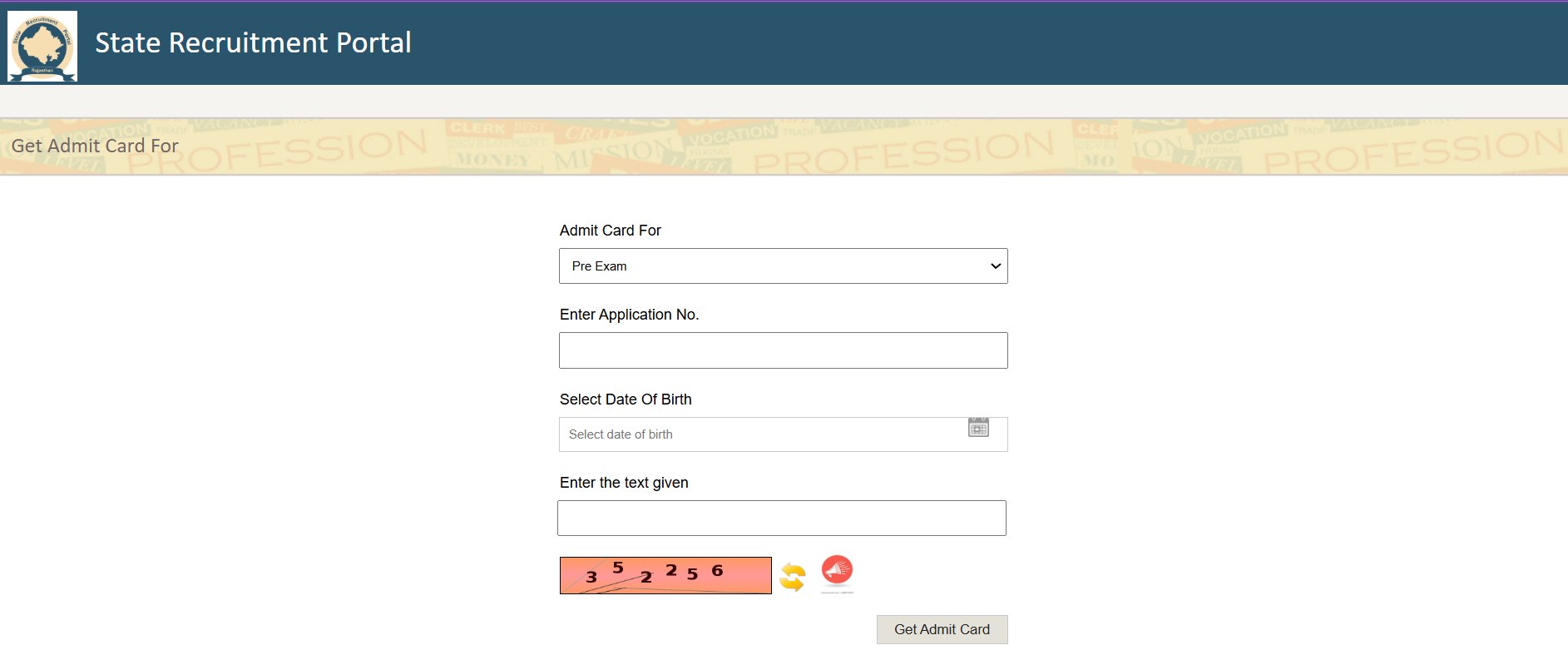 RSMSSB JE Admit Card 2025 OUT: राजस्थान जूनियर इंजीनियर परीक्षा का एडमिट कार्ड जारी, ये रहा Direct Link