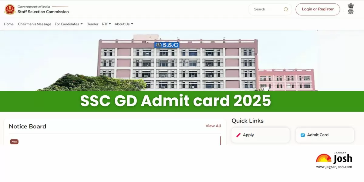 एसएससी जीडी परीक्षा 2025 का एडमिट कार्ड