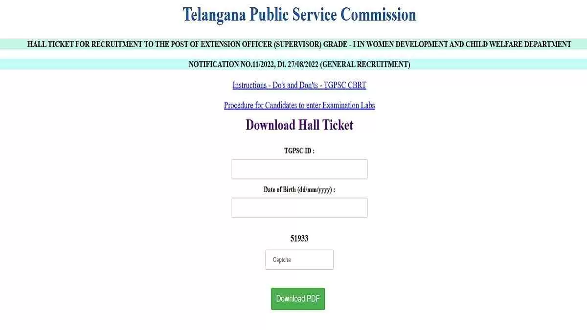 Get all details about TSPSC EO Hall Ticket 2024
