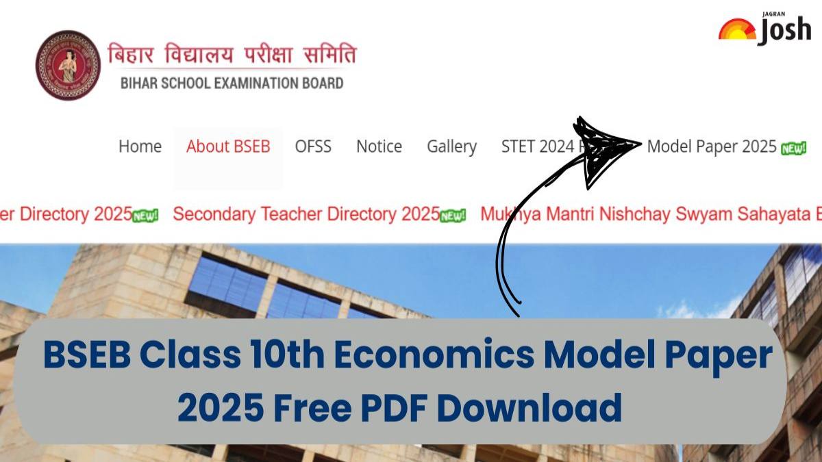 Bihar Board Class 10th Economics Model Paper 2025: Download Free PDF