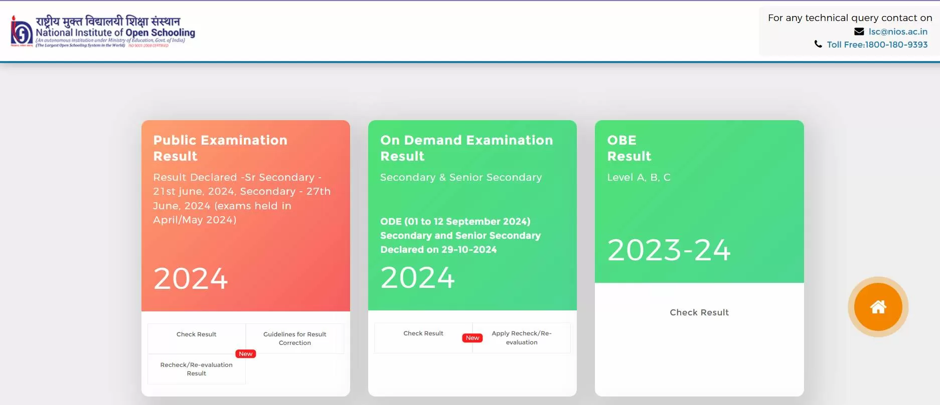 NIOS 10th, 12th Result 2025
