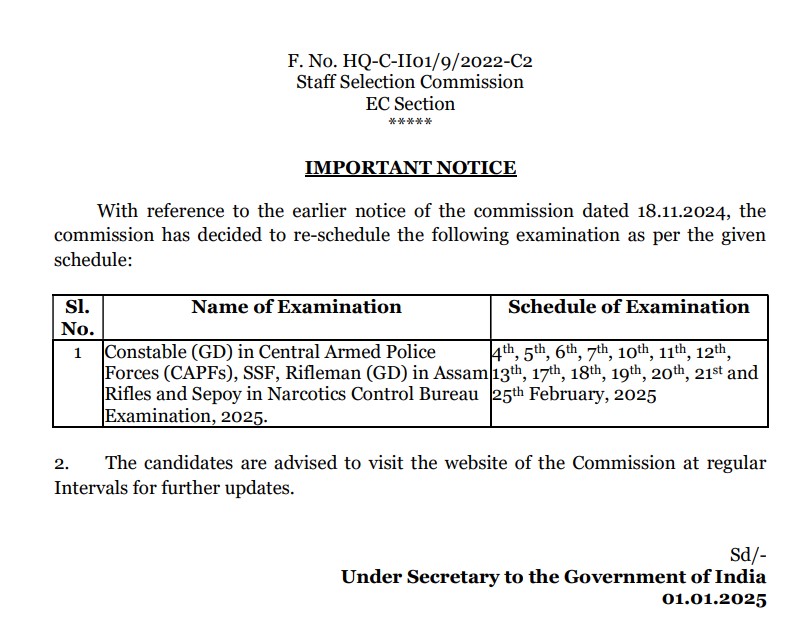 ssc gd exam date 2025 out